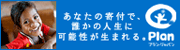 UNITED OVERSEAS BANK